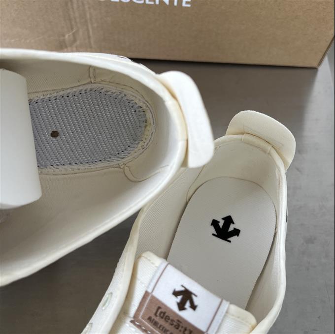 Descente